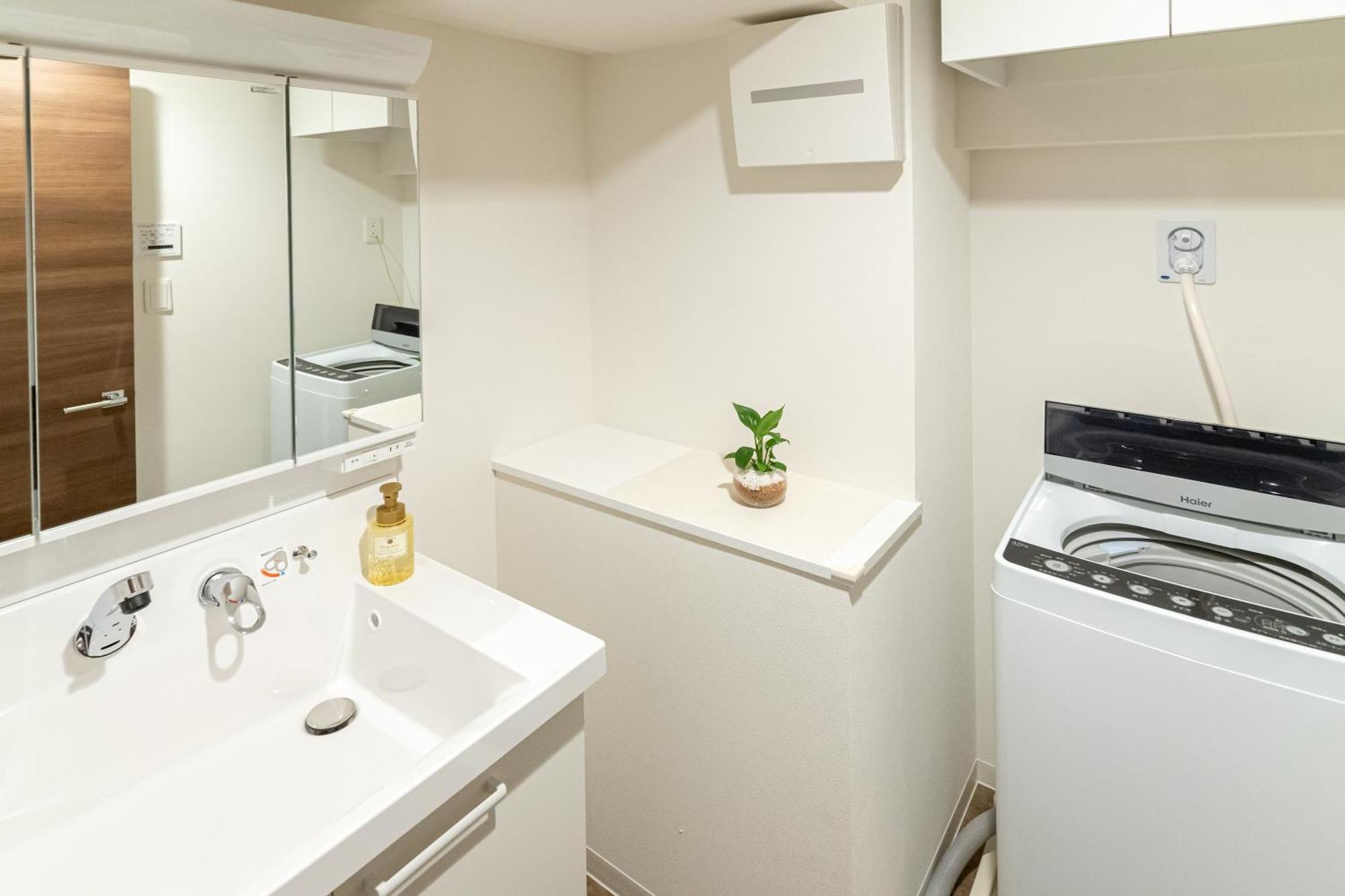 Apartahotel Bon Asakusa